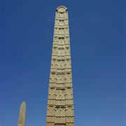 Obelisk of Axum, Ethiopia