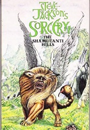 Sorcery! 1: The Shamutanti Hills (Steve Jackson)