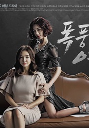 Lady of the Storm (2014)