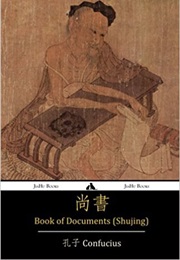 Book of Documents (Confucius)