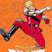 Dynamite Duke