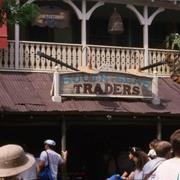 South Sea Traders (1984-Present)