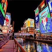 Enjoy Osaka&#39;s Nightlife in Dotonbori