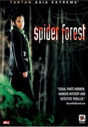 Spider Forest (2004)