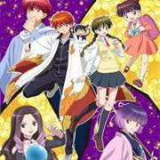 Kyoukai No Rin-Ne S3