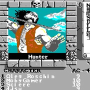 The Bard's Tale II: The Destiny Knight