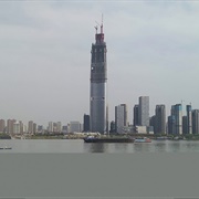 Wuhan Greenland Center