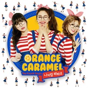 My Copycat - Orange Caramel
