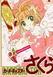 Cardcaptor Sakura 5 (Chinese) (Https://Upload.Wikimedia.Org/Wikipedia/En/5/50/Car)