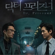 Doctor Prisoner (2019)