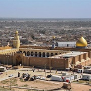 Great Mosque of Kufa