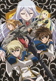 Chrome Shelled Regios (2009)