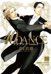 10 Dance (INOUE Satou)