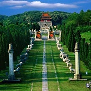 Ming Dynasty Tombs Near Beijing, China