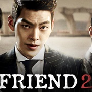 Friend 2