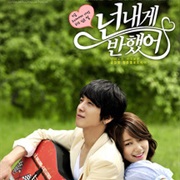 Heartstrings