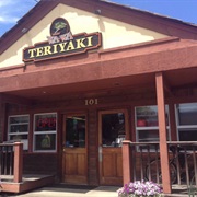 Wawa Teriyaki, Orting