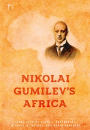 Africa (Nikolai Gumilev)