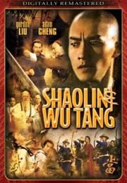 Shao Lin Yu Wu Dang