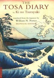 Tosa Diary