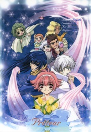 Shin Shirayuki-Hime Densetsu Pretear (2001)