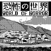 World of Horror