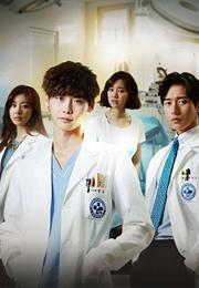Doctor Stranger