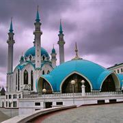 Historic and Architectural Complex of the Kazan Kremlin