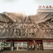 Solidarity Mural, Minsk