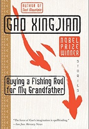 Gao Xingjian (Xingjian Gao)