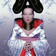 Homogenic
