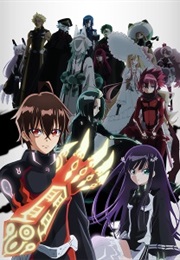 Sousei No Onmyouji (2016)