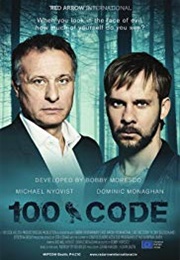 The Hundred Code (2015)