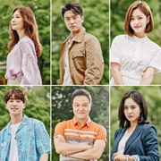 Goodbye to Goodbye (2018)