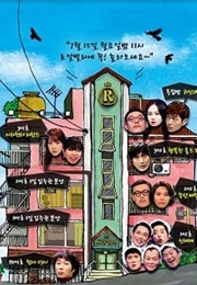 Royal Villa (Kdrama) (2013)