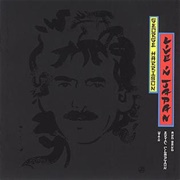 Live in Japan - George Harrison
