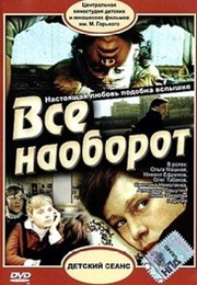 Everything's the Wrong Way (1982)