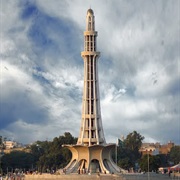 Minar-E-Pakistan
