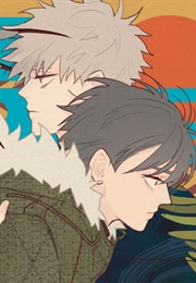 Fate Makes No Mistakes (Shin)