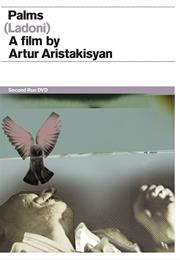 Palms (1994)