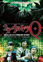 Neo Ultra Q (2013)