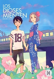 Kamisama Ga Uso Wo Tsuku (Ozaki, Kaori)