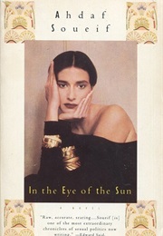 In the Eye of the Sun (Ahdaf Soueif)