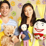 "There's a Bear in There" (Play School)