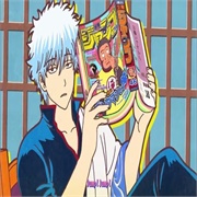 Gintama 4Nd Season