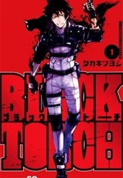 Black Torch (Tsuyoshi Takagi)