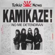 Kamikaze (Arg) - No Me Detendrán (1988)