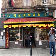 Eastern Bakery
