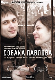 Pavlov's Dog (2005)