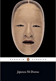 Japanese Nō Dramas (Various)